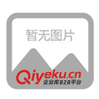 供應粉碎設備、粉碎機、木粉機、木屑機、木材削片機(圖)